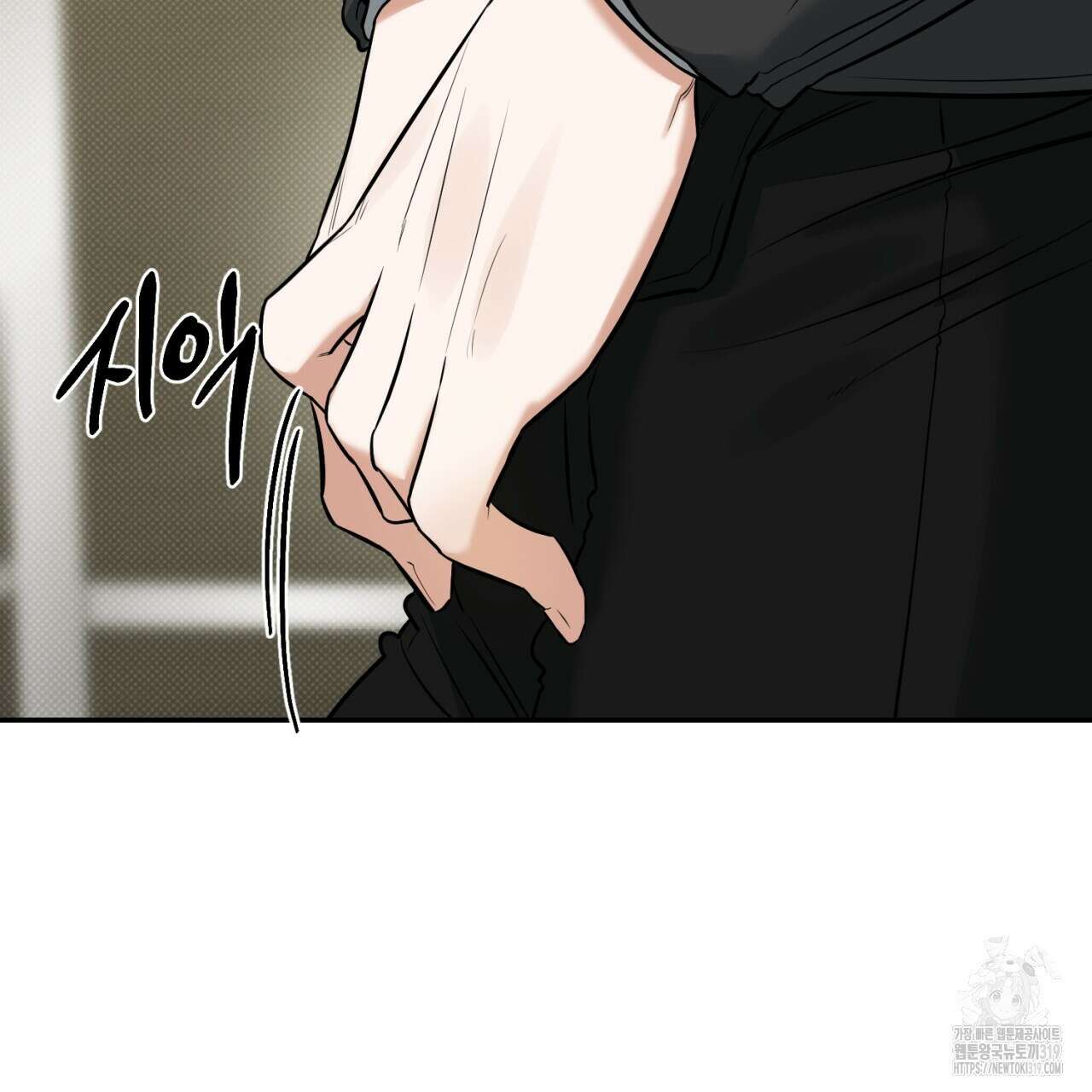 다 주는 남자 6화 135