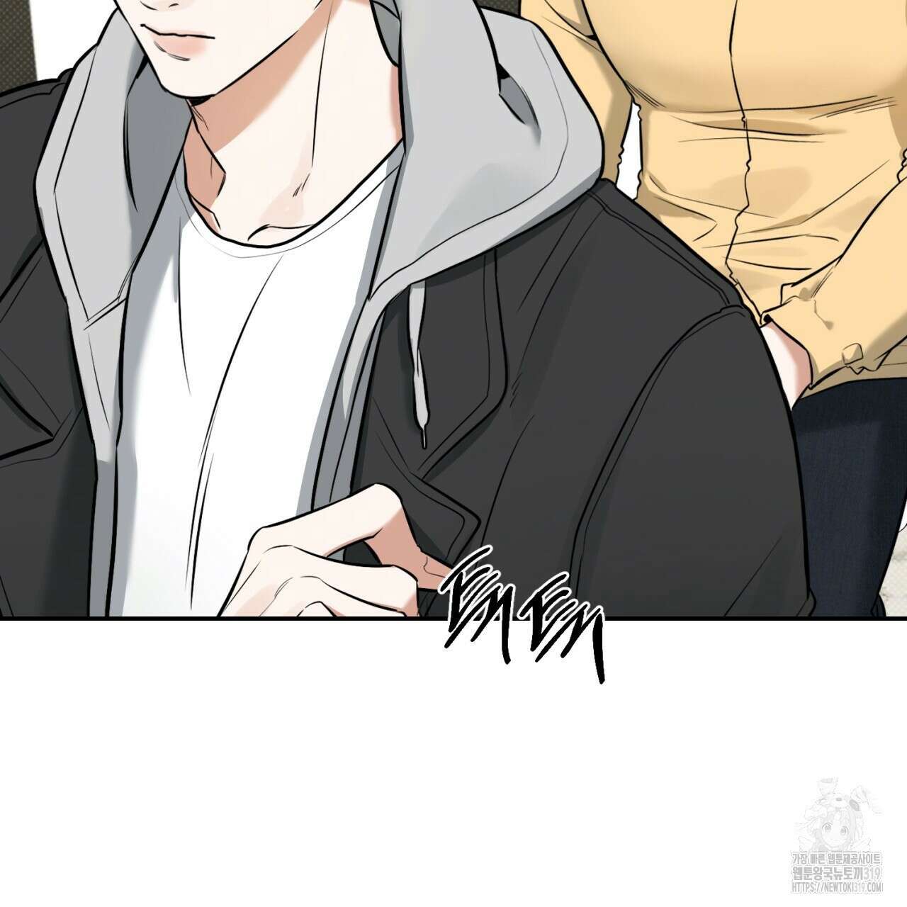 다 주는 남자 6화 137
