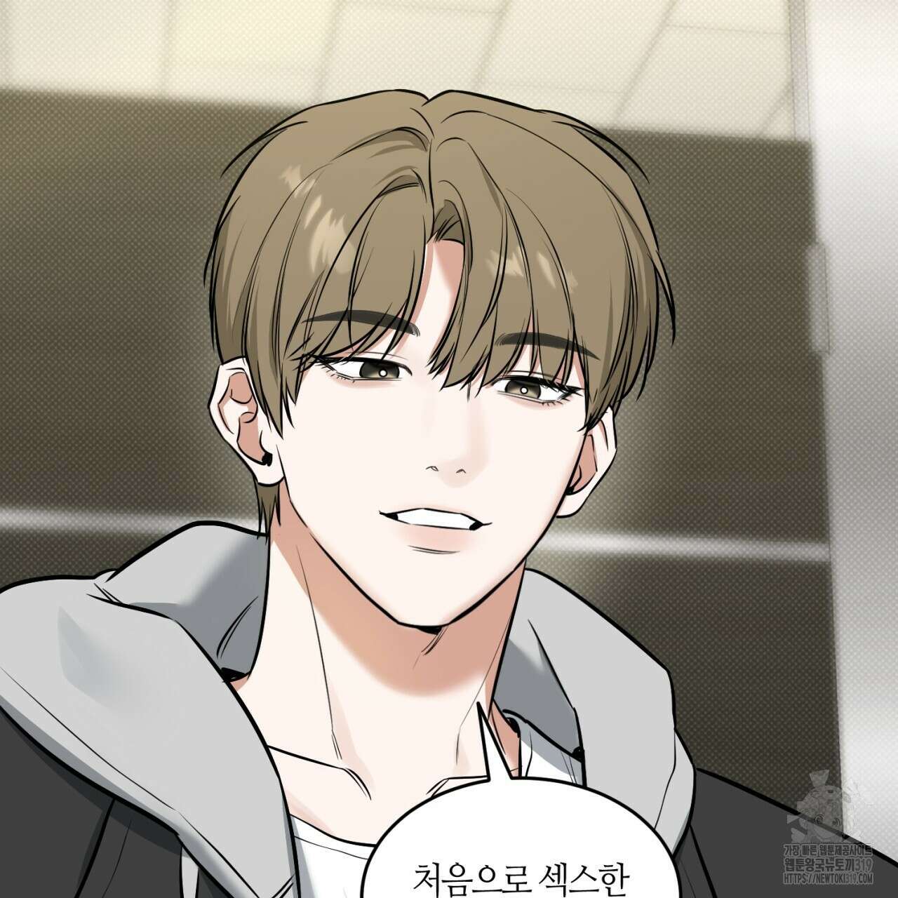 다 주는 남자 6화 156