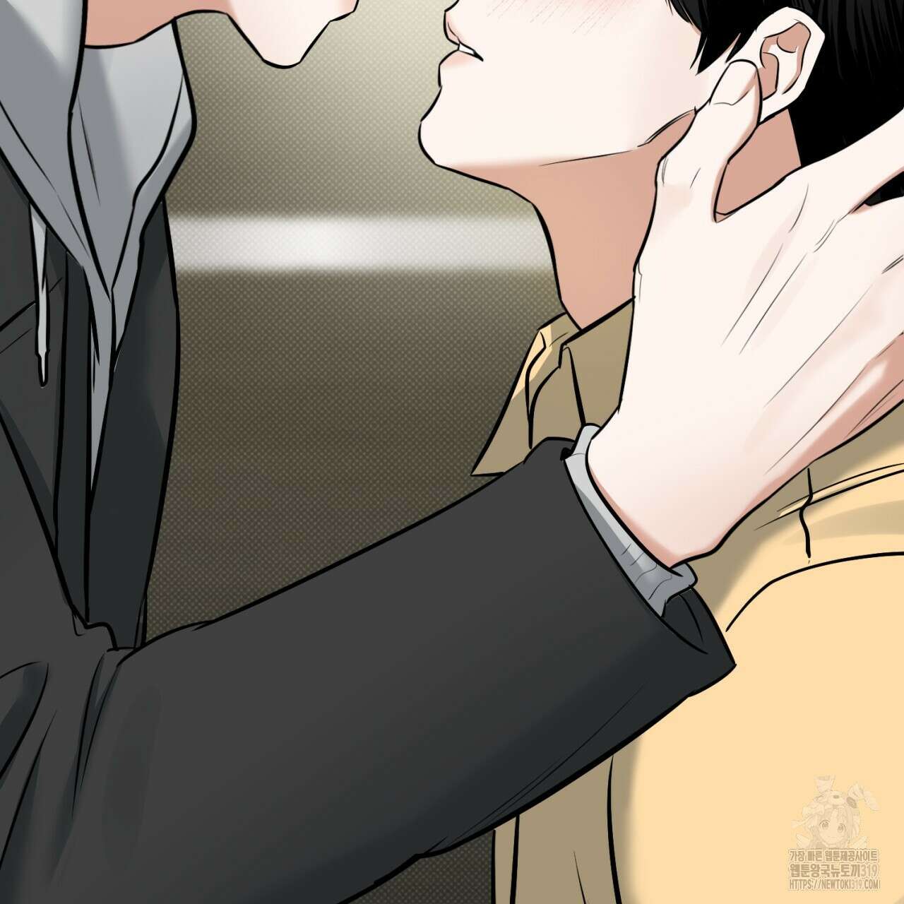 다 주는 남자 6화 169