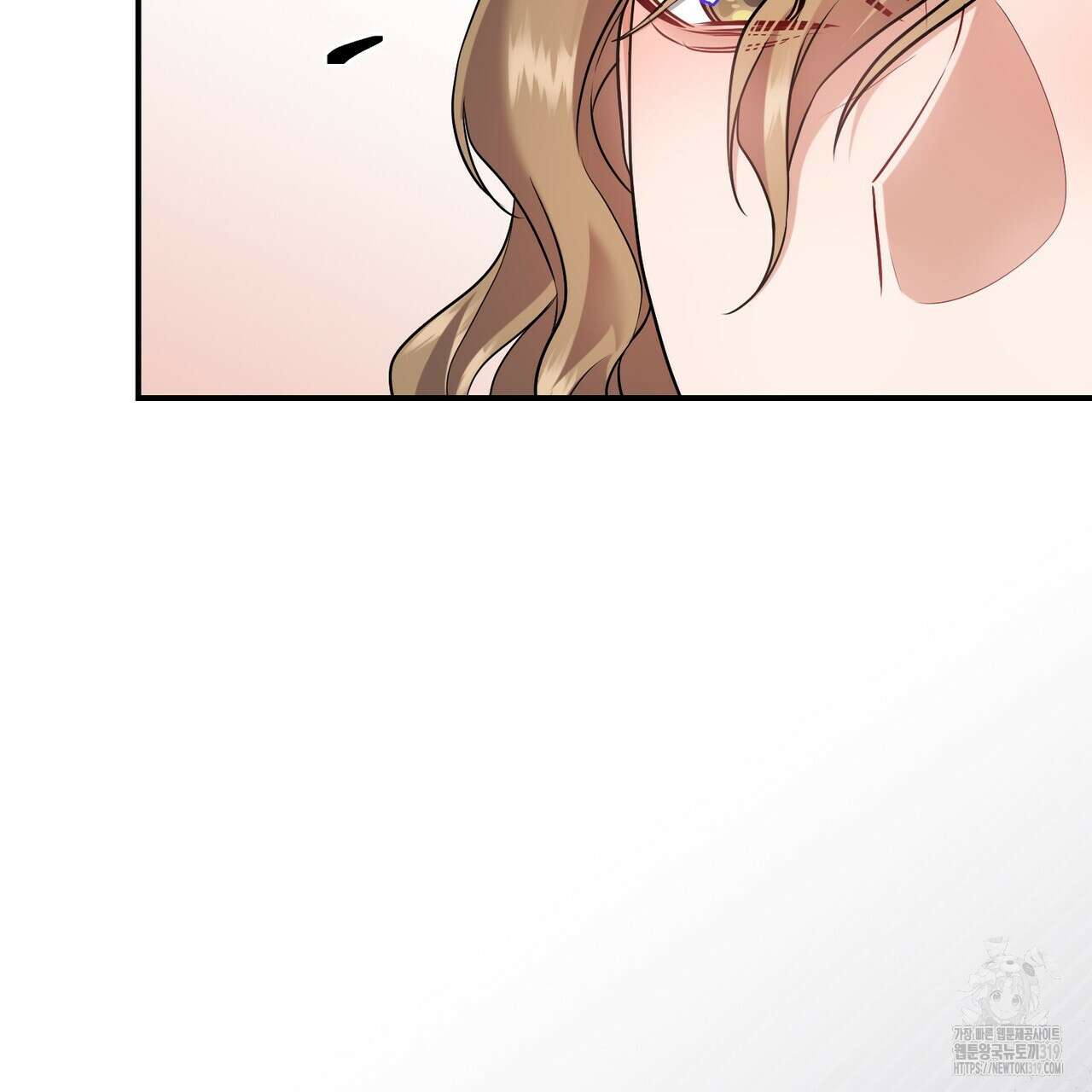 요정의 유산 40화 4