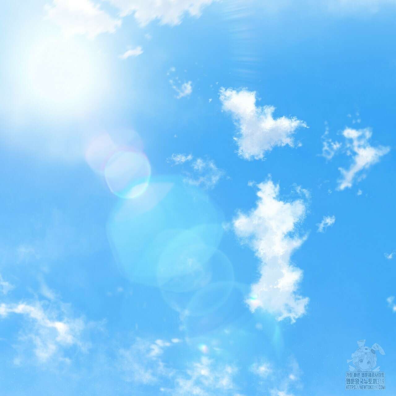 제 타입 아닌데요? 24화 2