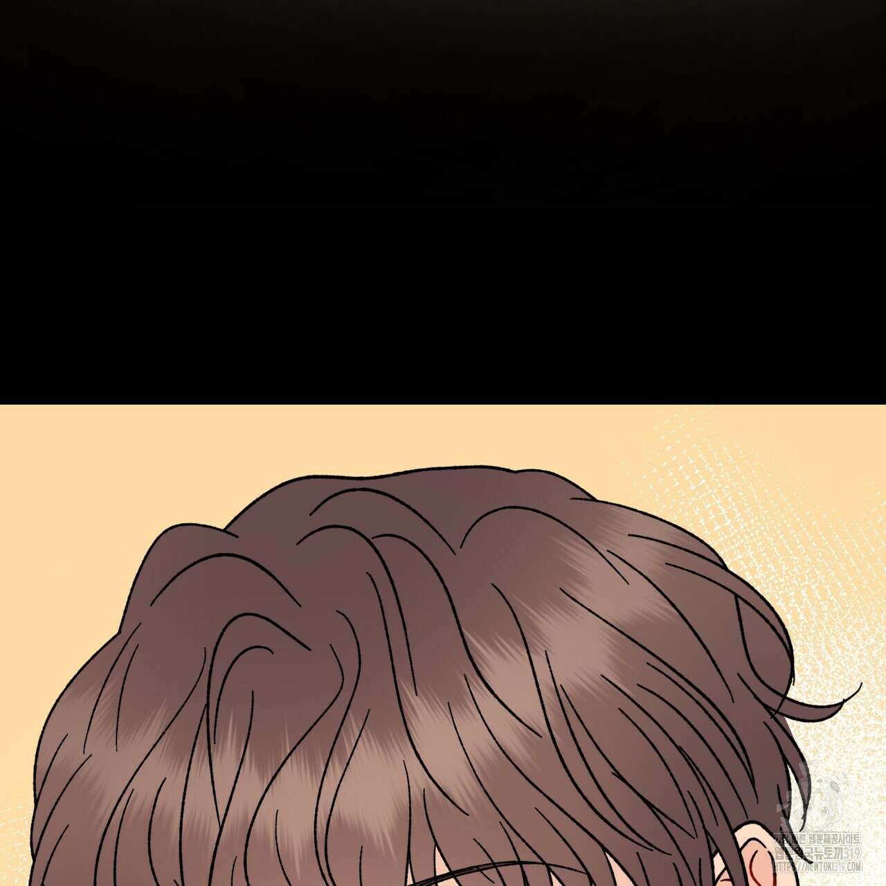 제 타입 아닌데요? 24화 21