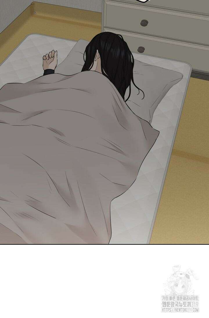 그저 여명일 뿐 23화 9