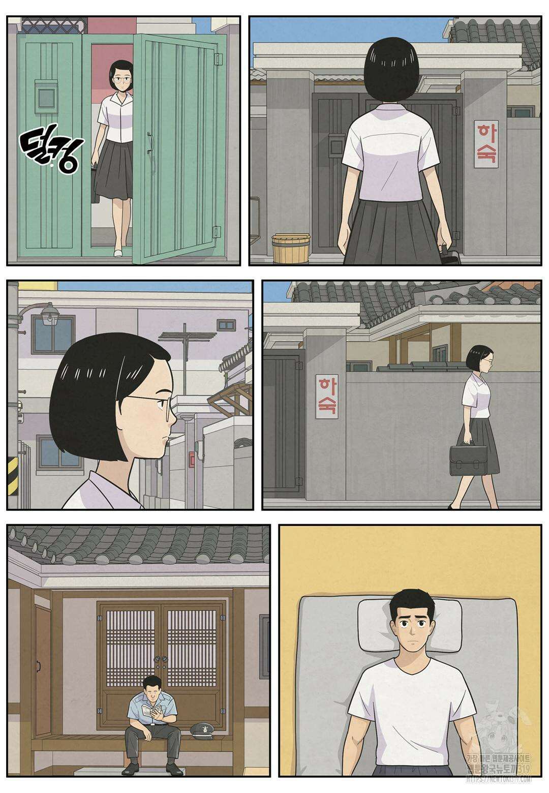 롱리브더킹 문학적 살인 13화 2