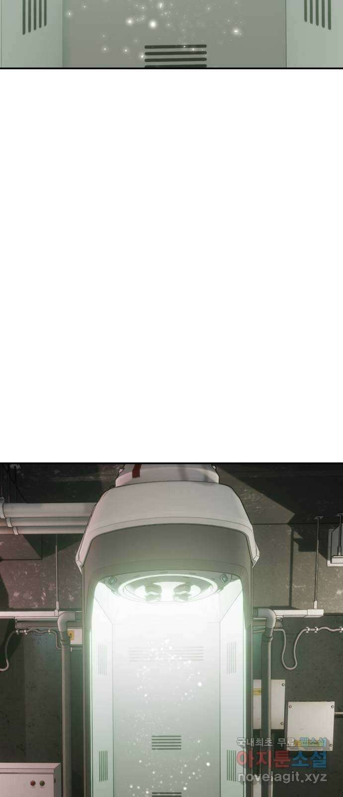 파견체 101화 지구로 10