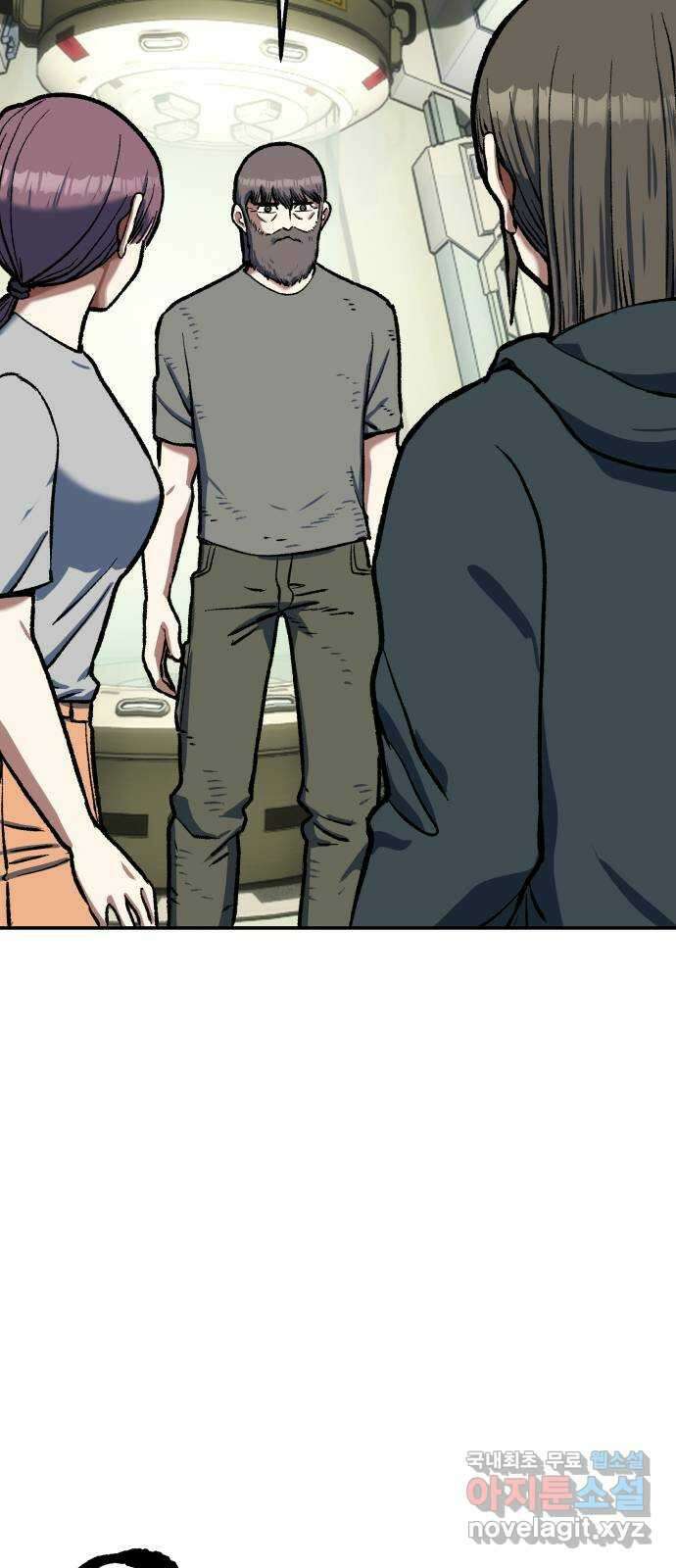 파견체 101화 지구로 14