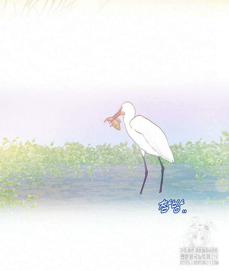 도깨비는 우는 법을 모른다던데 21화 22