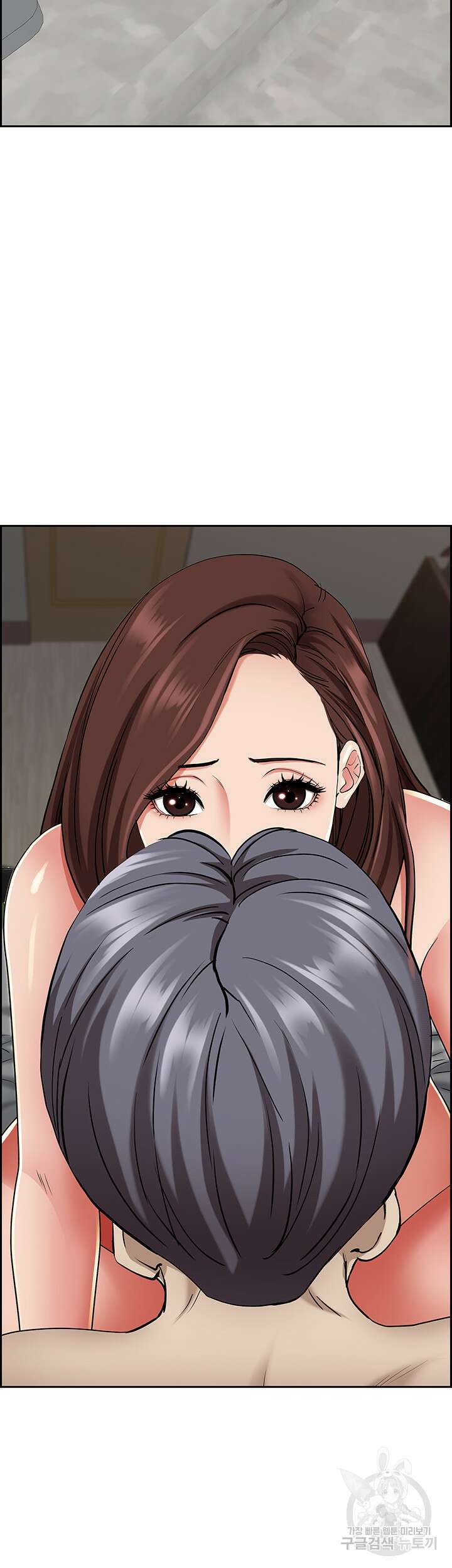 유부녀(탑툰) 90화 7