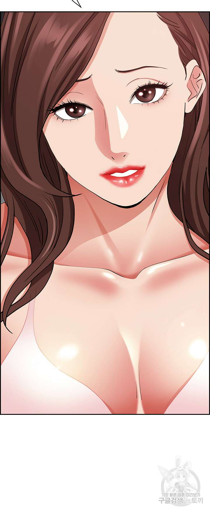 유부녀(탑툰) 90화 9