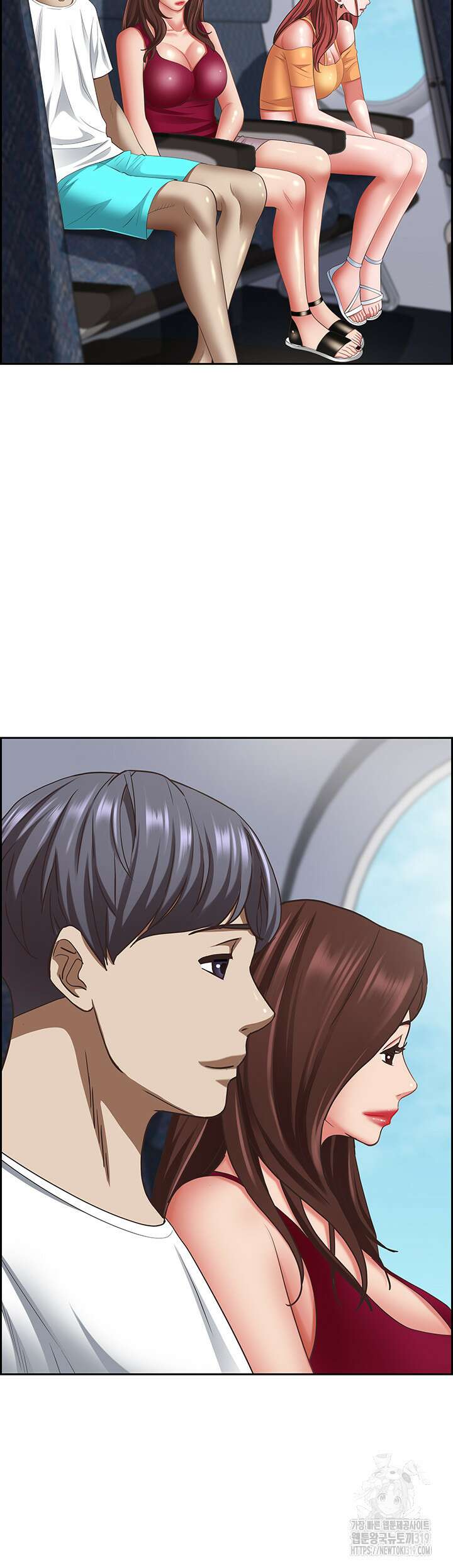 유부녀(탑툰) [탑툰] 118화 2