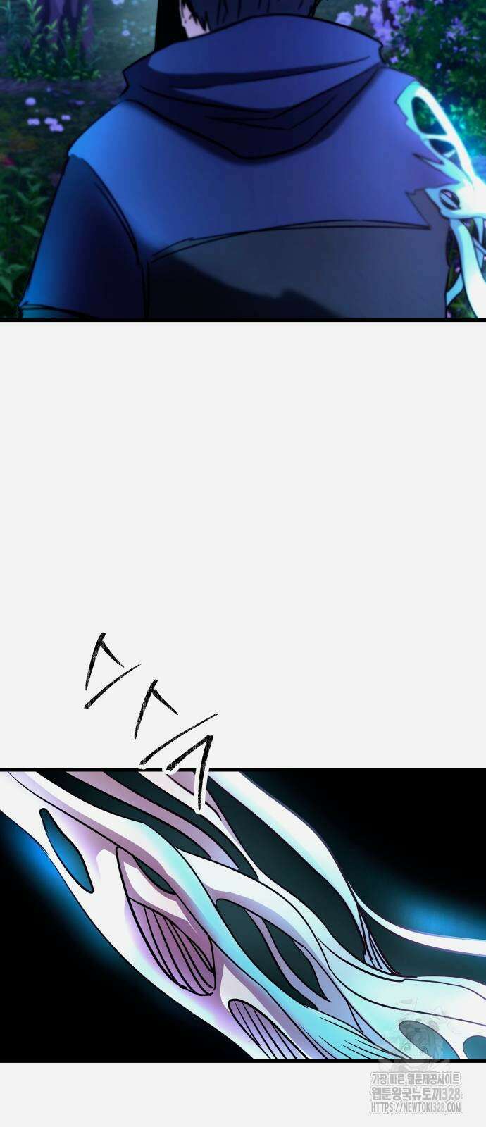 무제인간 6화 2