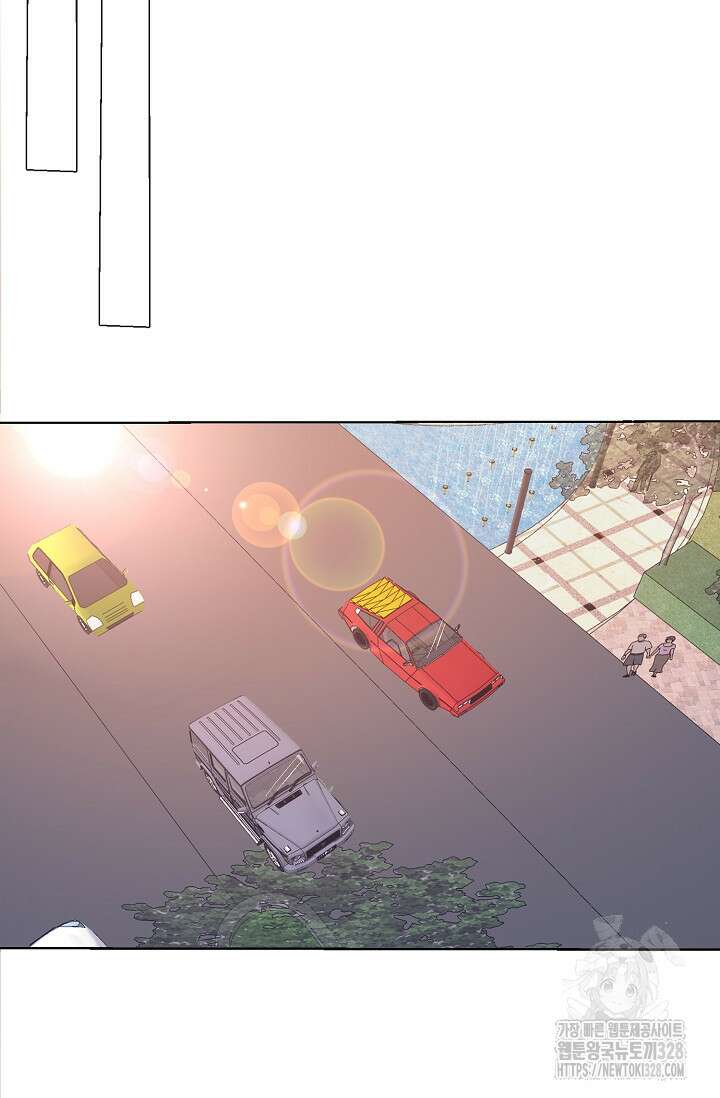 내 오른 눈은 신급 컴퓨터 11화 6