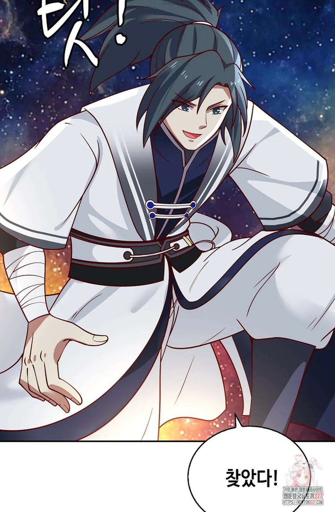 무련전봉 1146화 16
