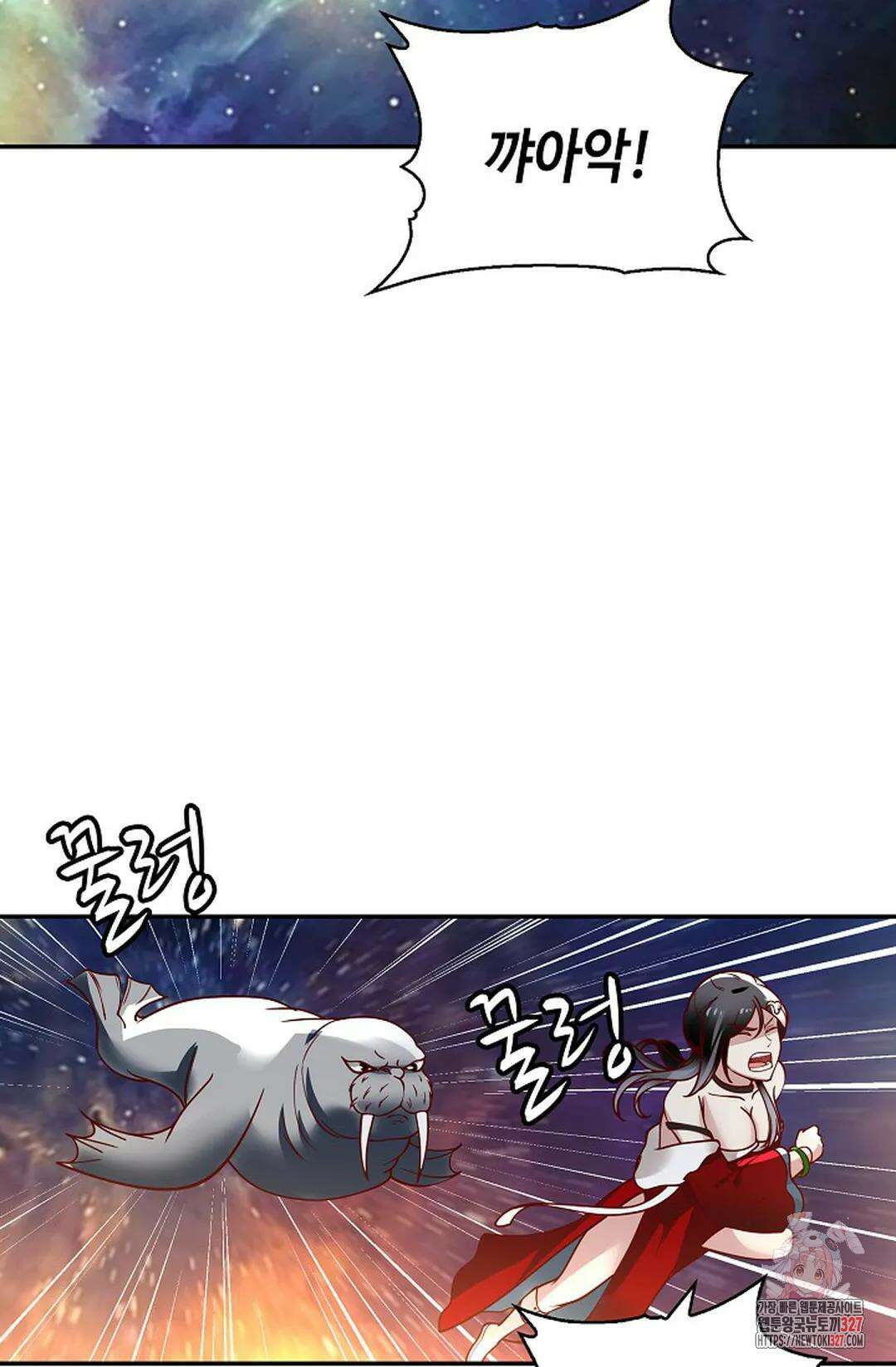 무련전봉 1146화 18