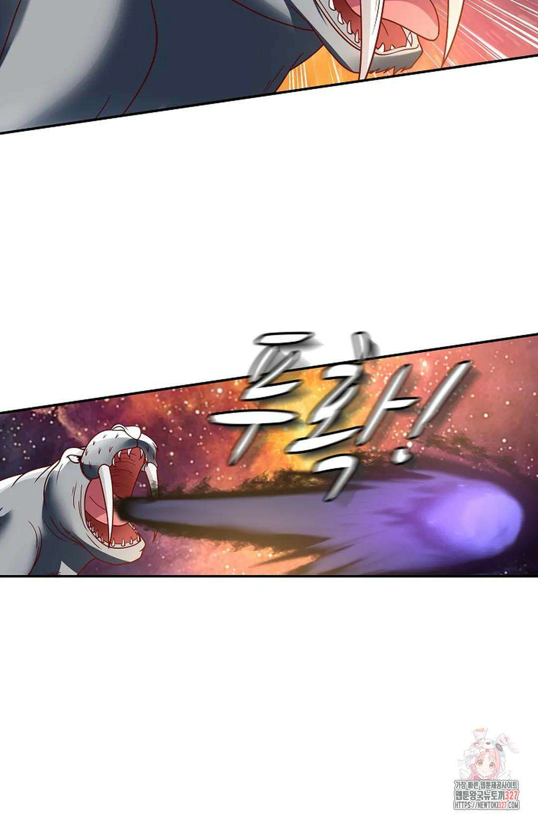 무련전봉 1146화 20