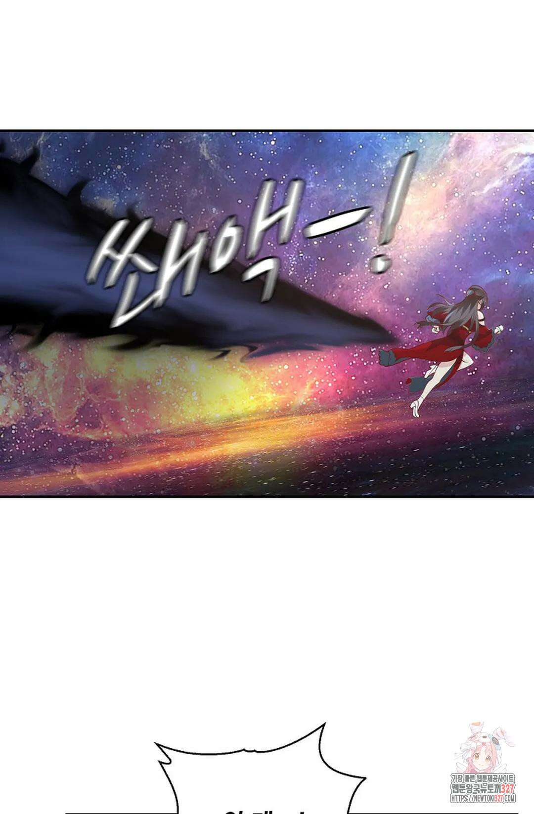 무련전봉 1146화 21