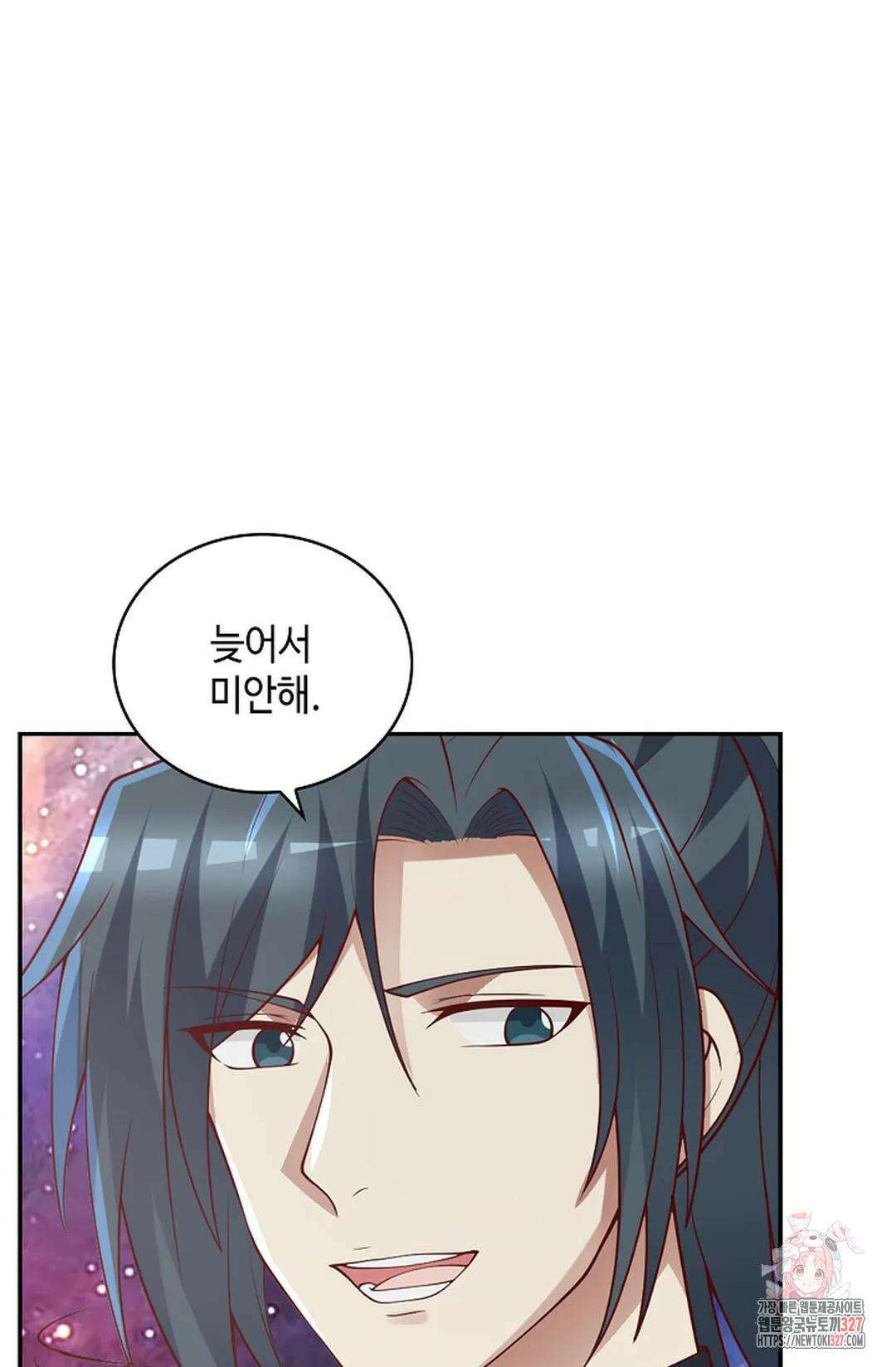 무련전봉 1146화 24