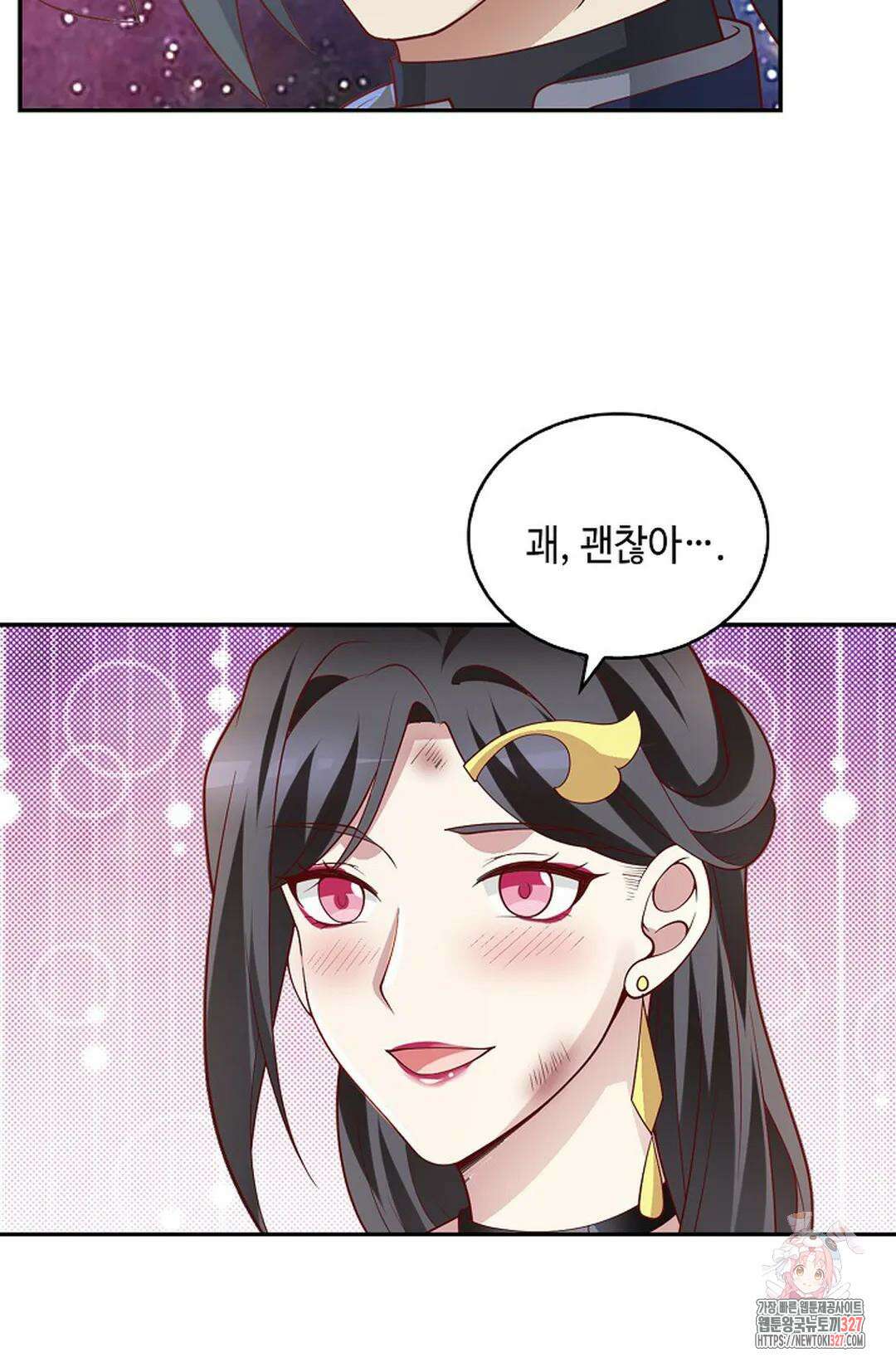 무련전봉 1146화 25