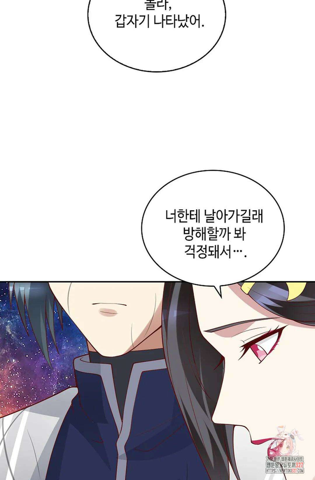 무련전봉 1146화 28