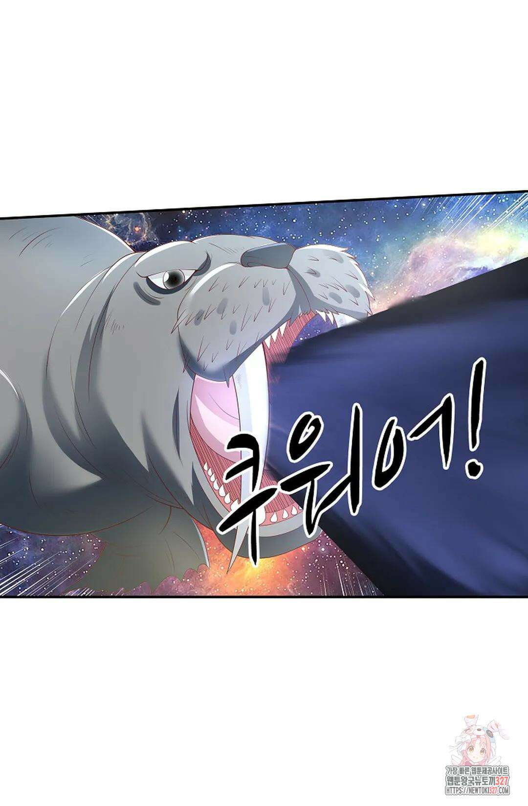 무련전봉 1146화 38