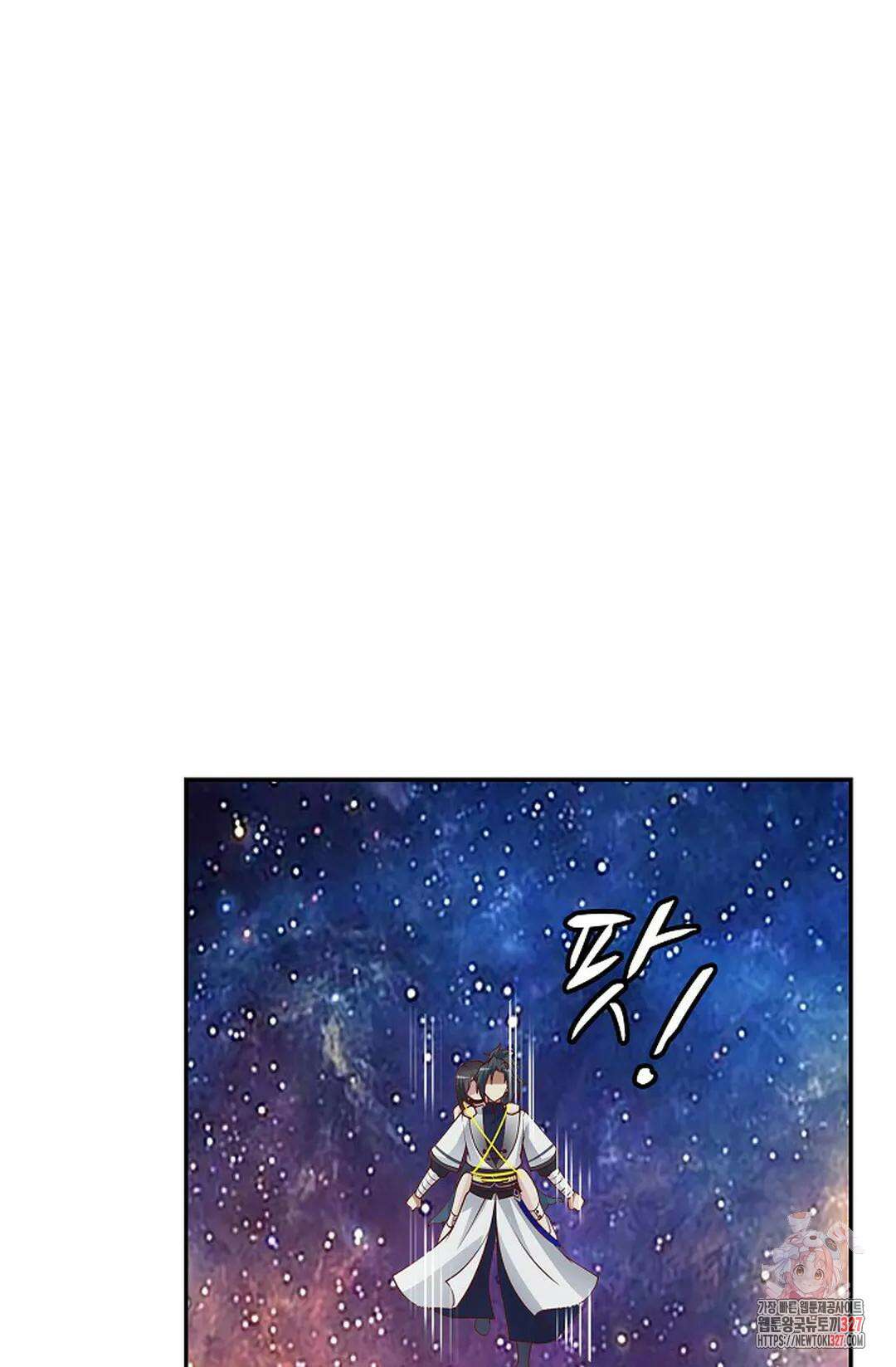 무련전봉 1146화 42