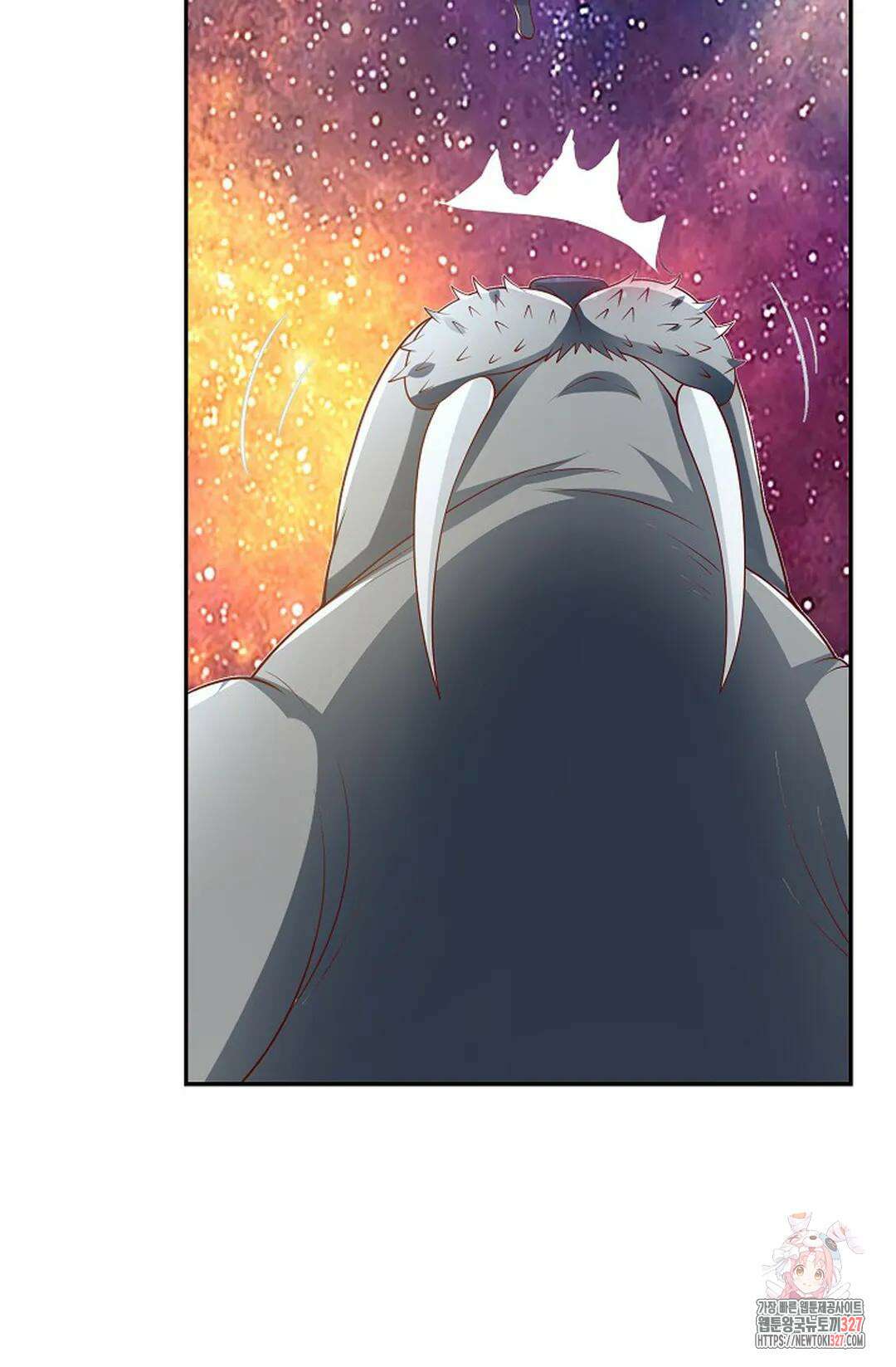 무련전봉 1146화 43