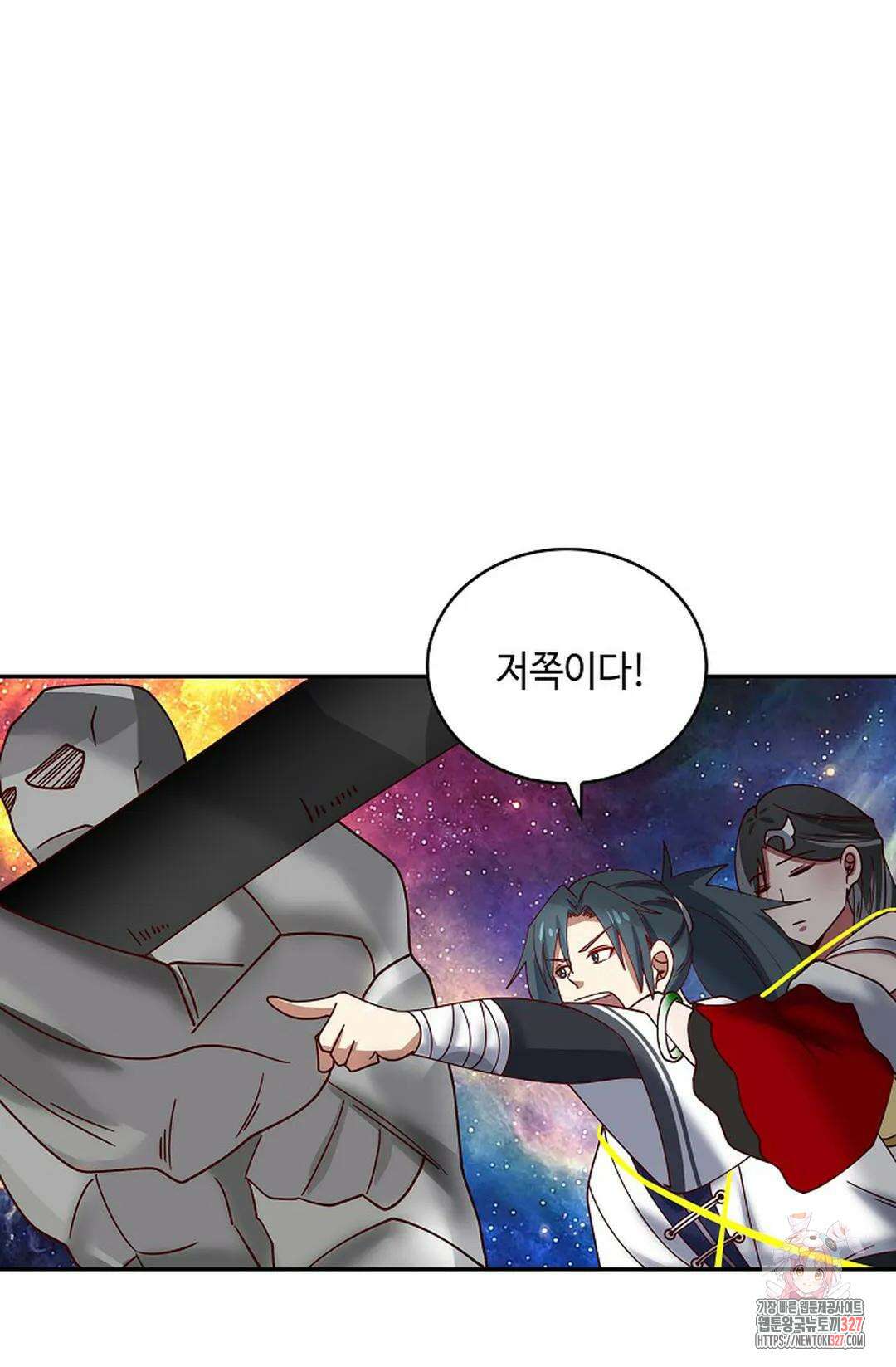 무련전봉 1146화 51