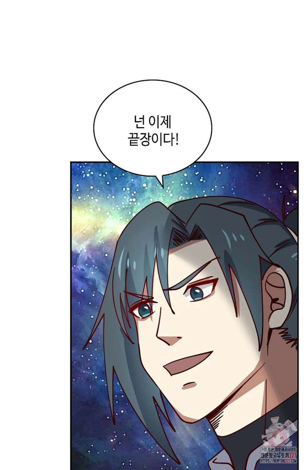 무련전봉 1146화 52