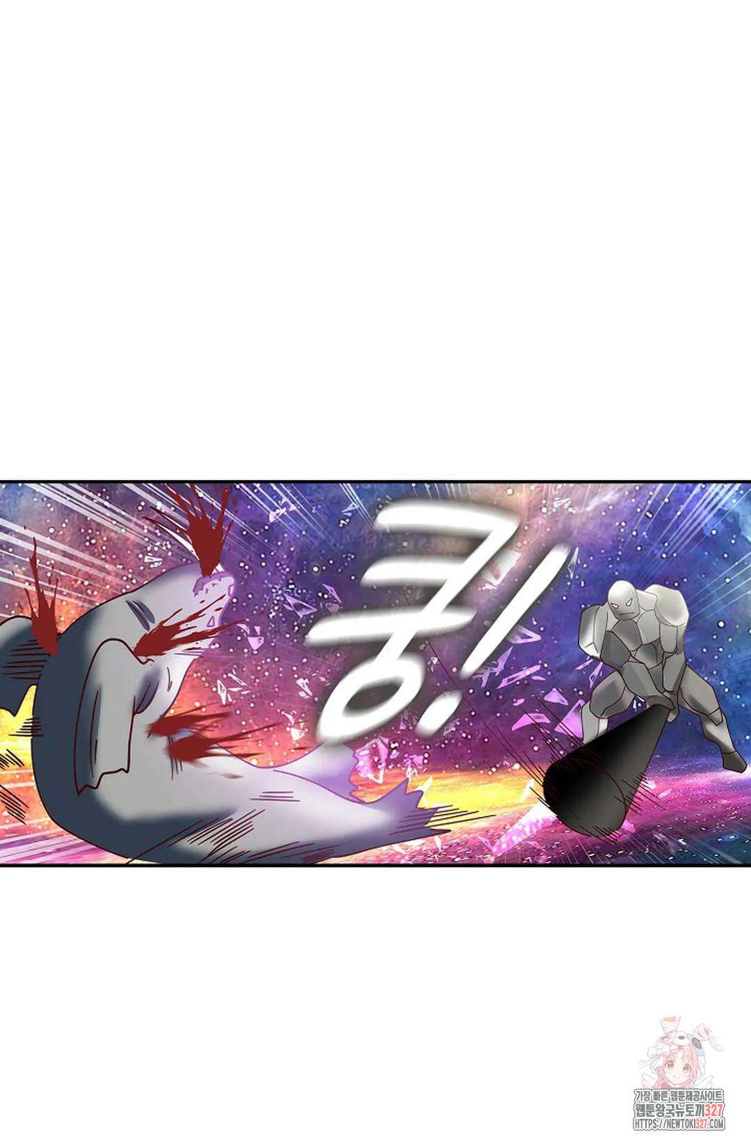 무련전봉 1146화 54