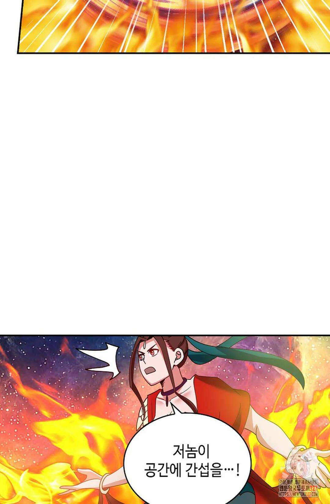 무련전봉 1146화 58