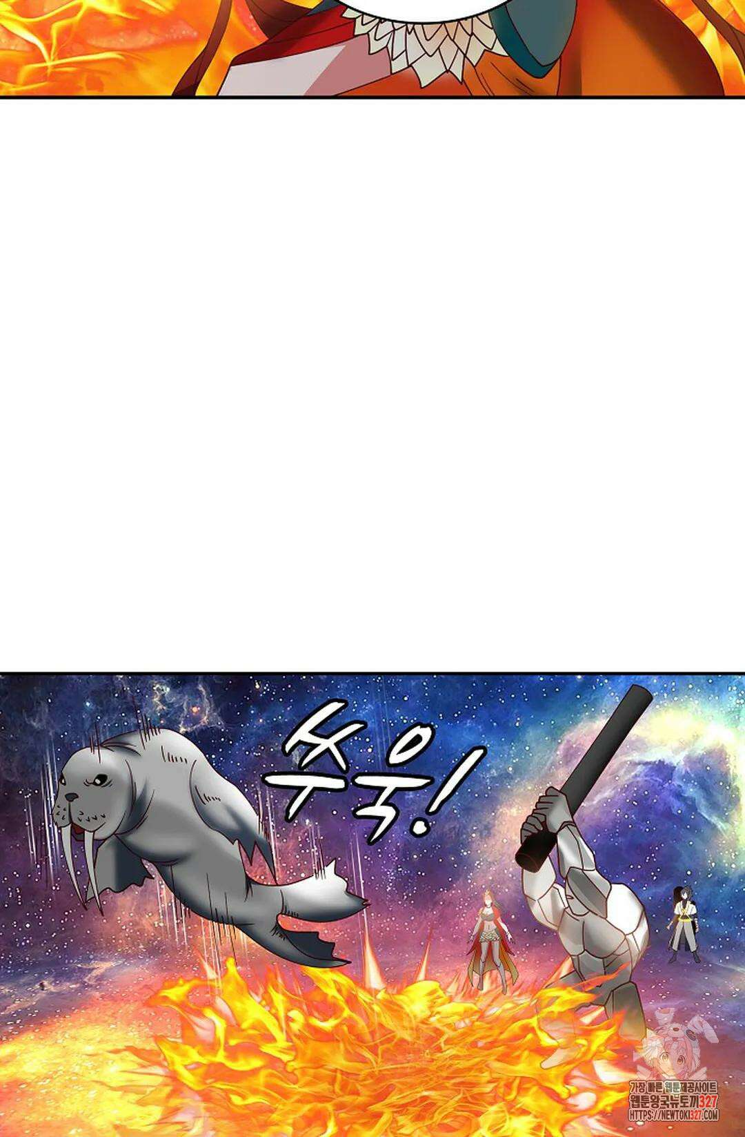 무련전봉 1146화 59