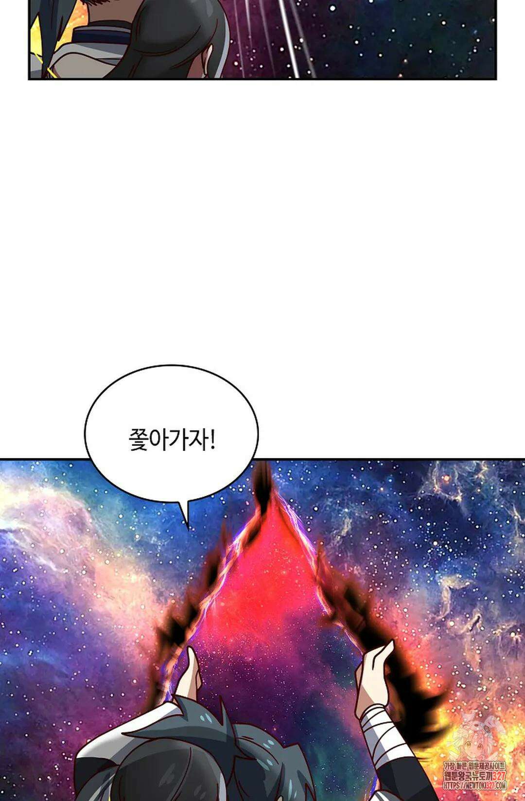 무련전봉 1146화 61
