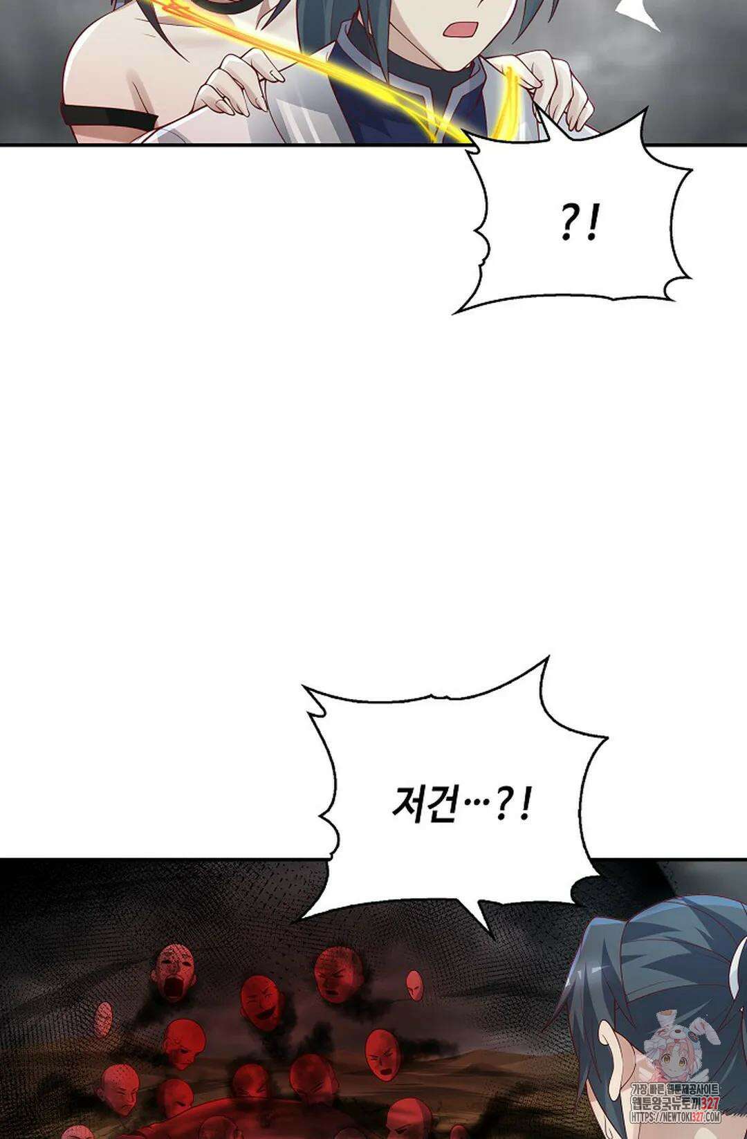 무련전봉 1146화 64