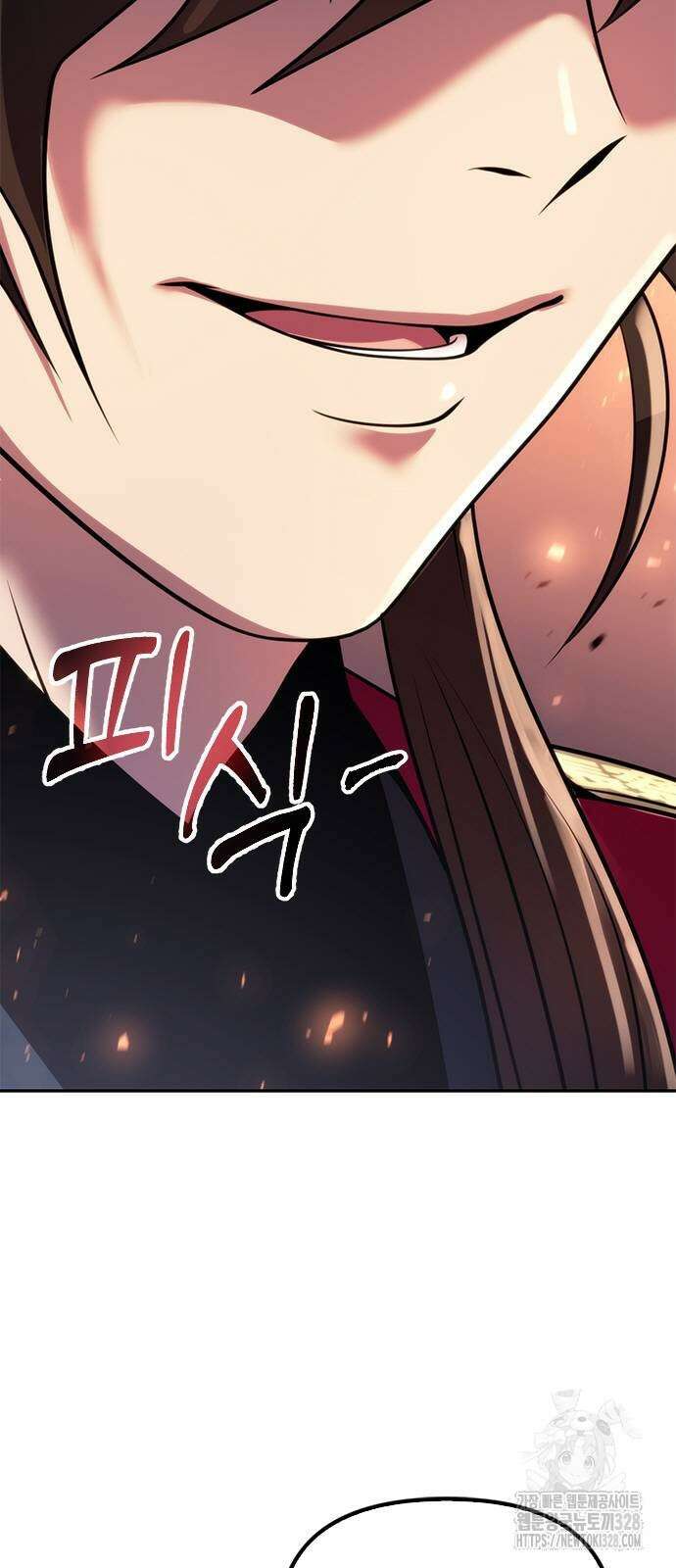 마도전생기 60화 8
