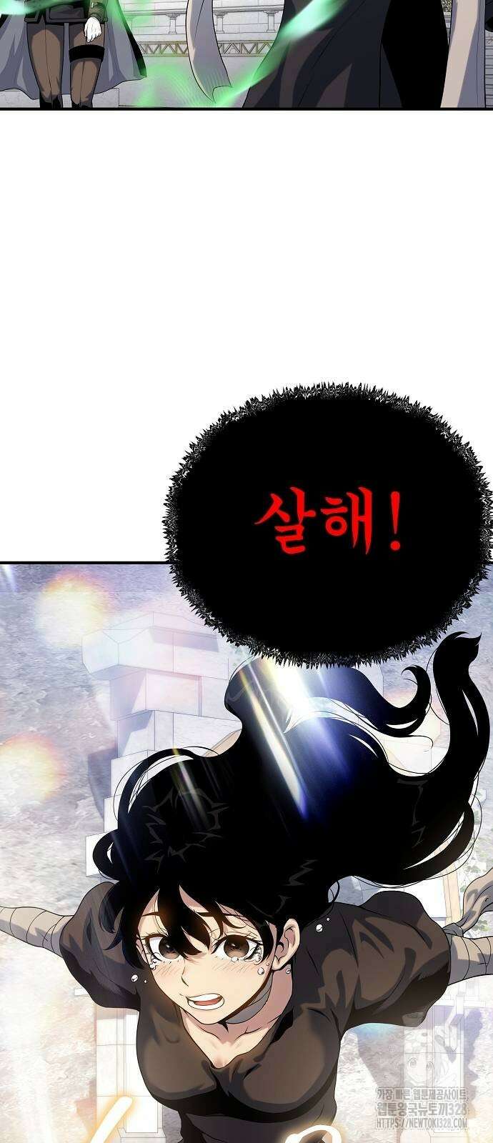 부패의 사제 48화 3