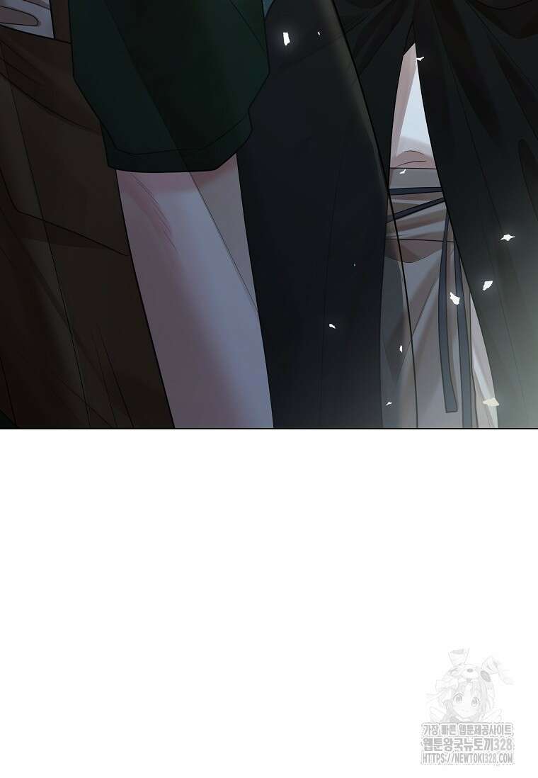 종이꽃 77화 10