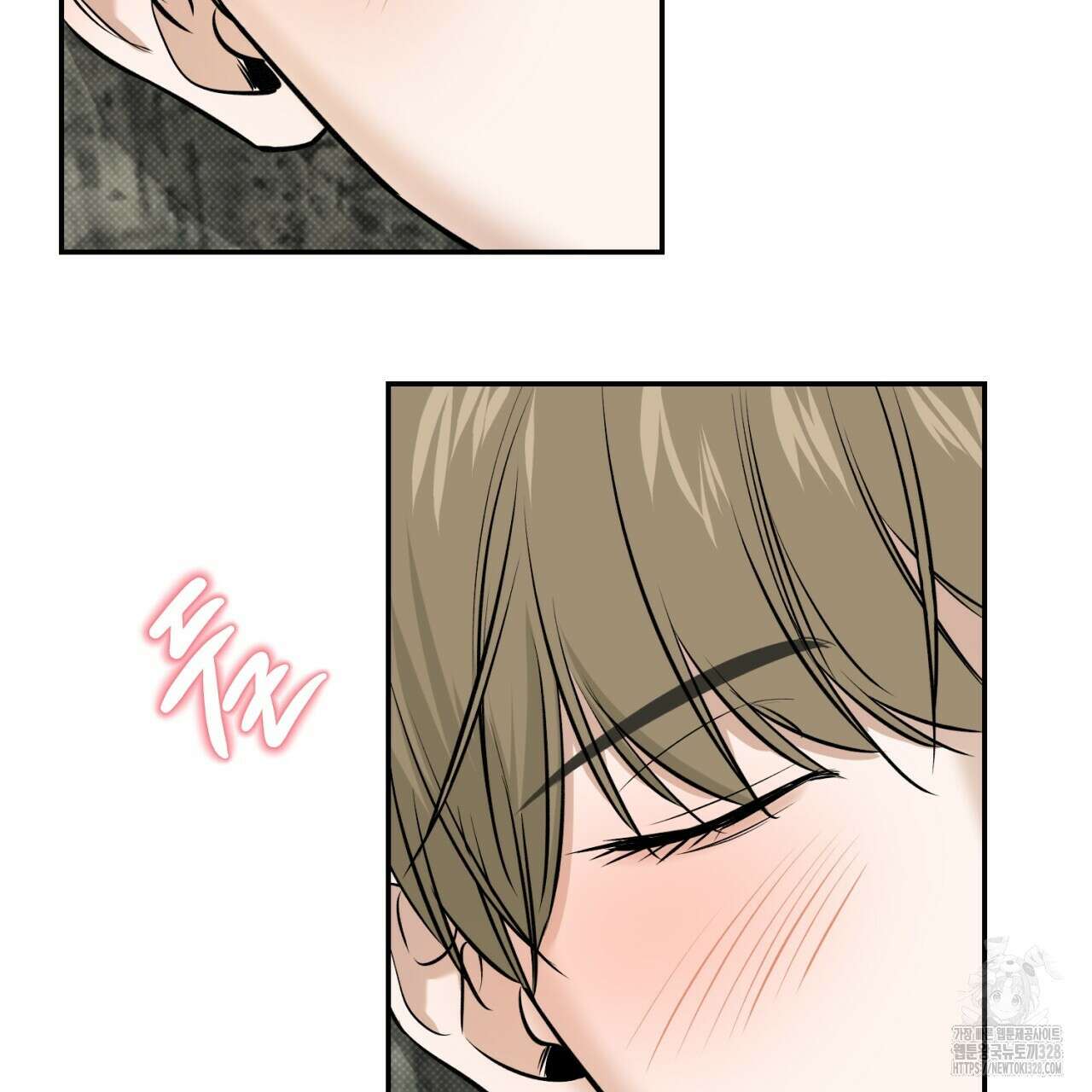 다 주는 남자 15화 5