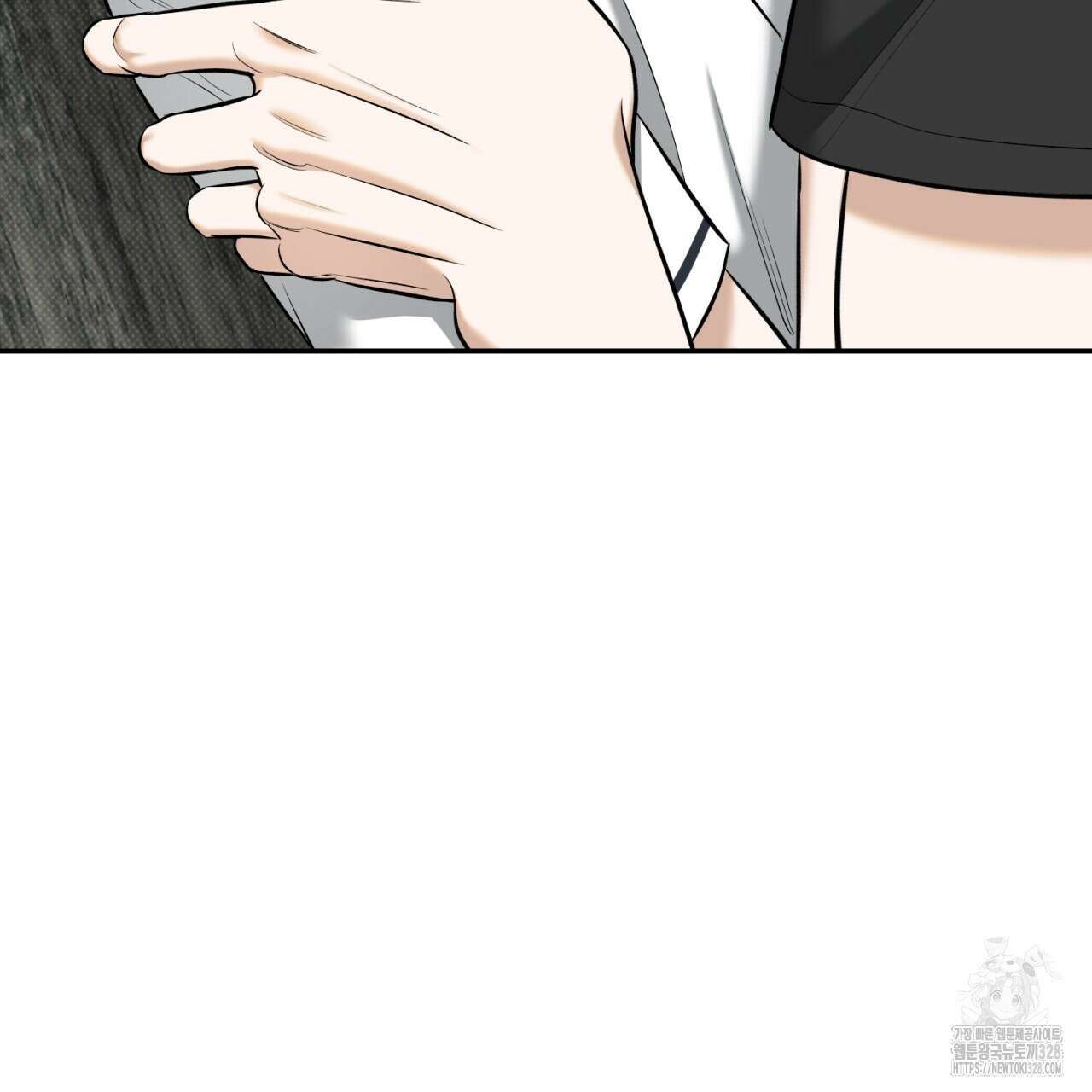 다 주는 남자 15화 8
