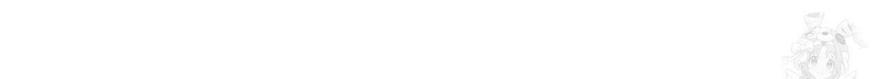다 주는 남자 15화 10