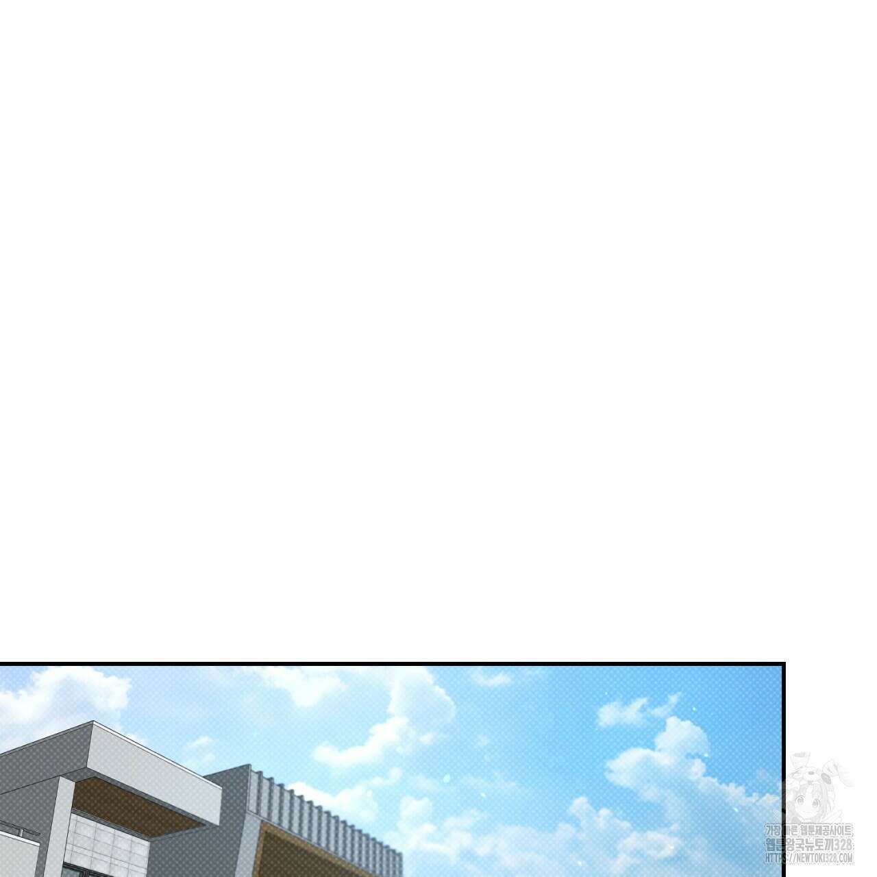 다 주는 남자 15화 11