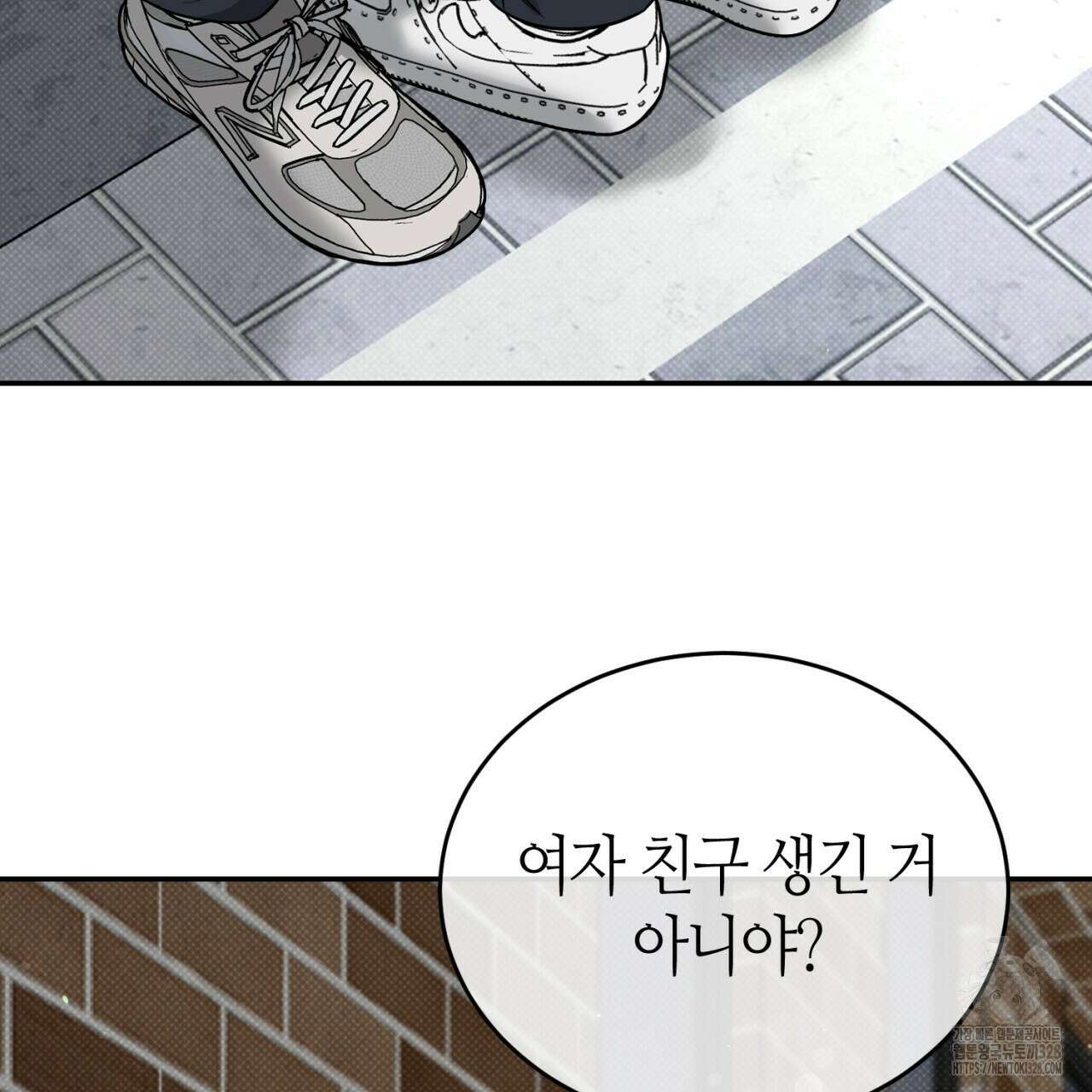 다 주는 남자 15화 23