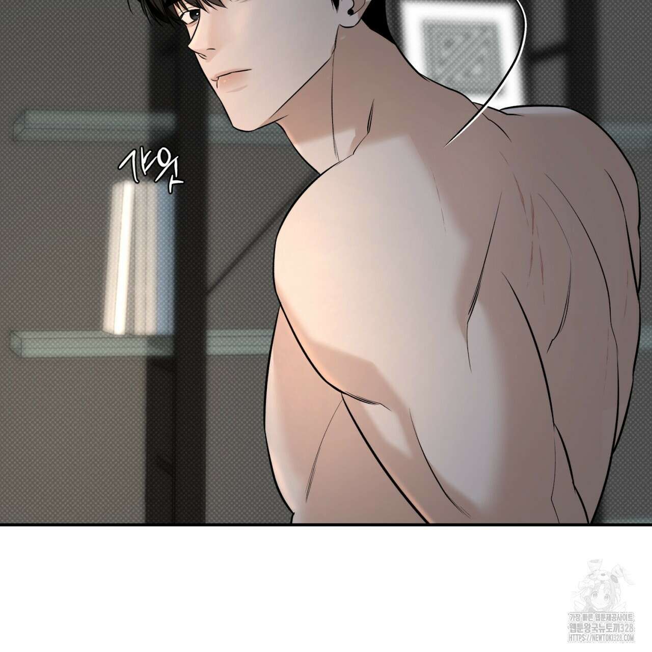 다 주는 남자 15화 54