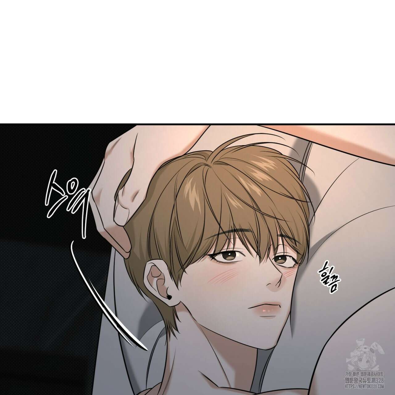다 주는 남자 15화 60