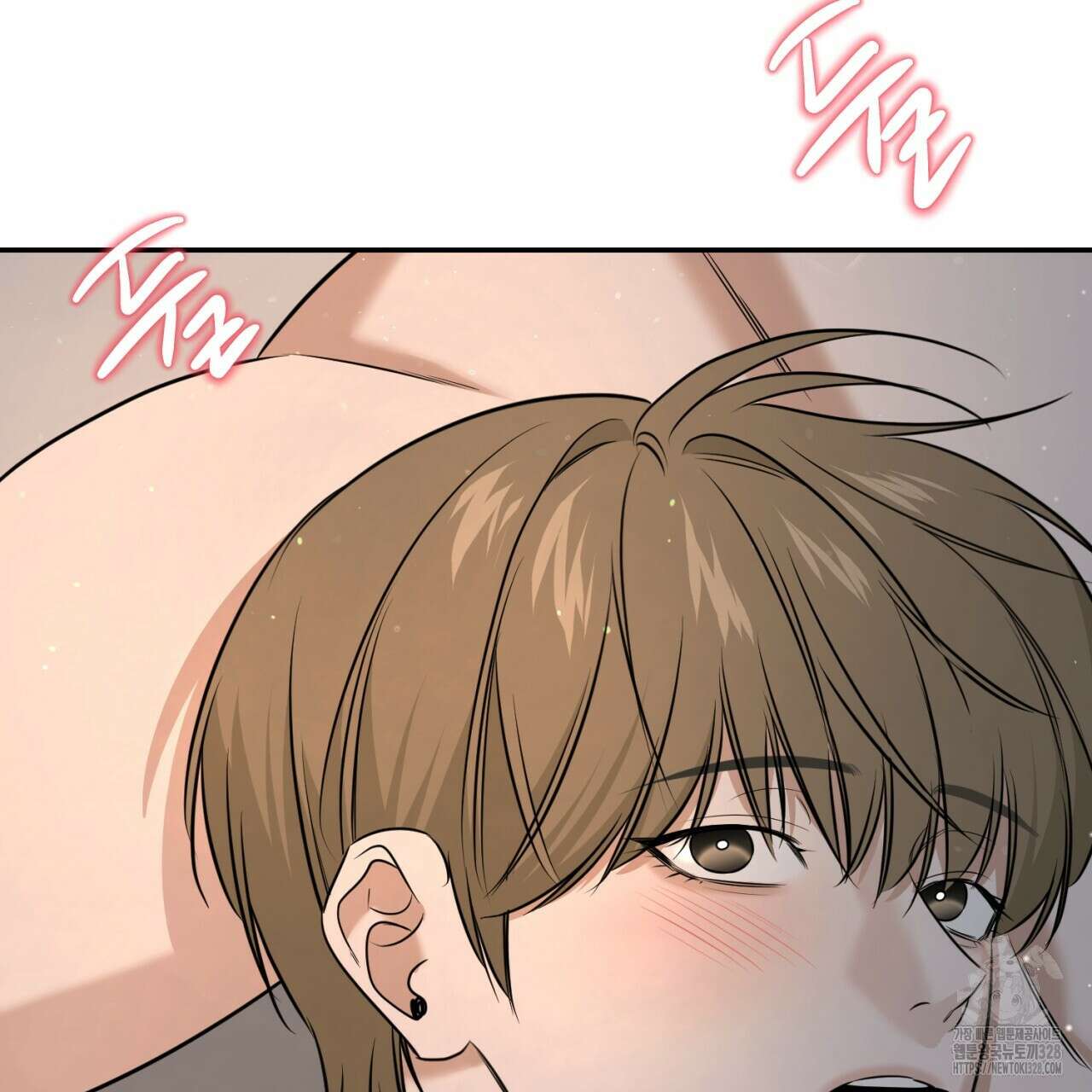 다 주는 남자 15화 69