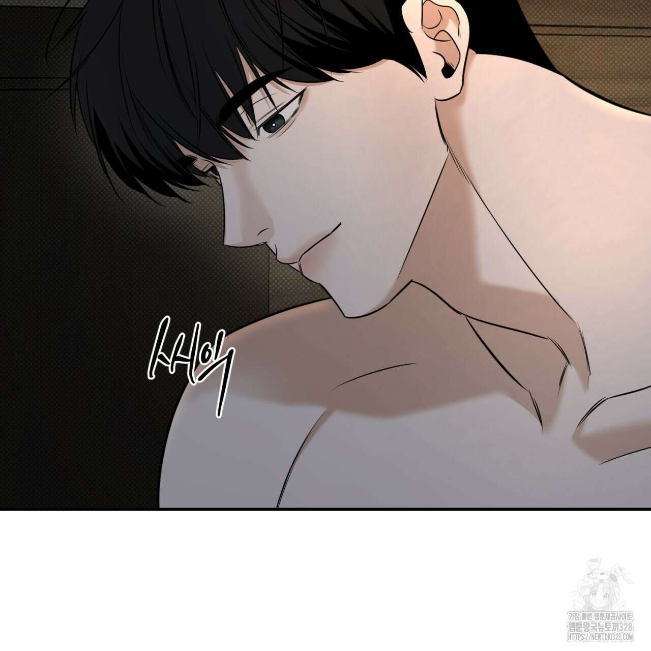 다 주는 남자 15화 72