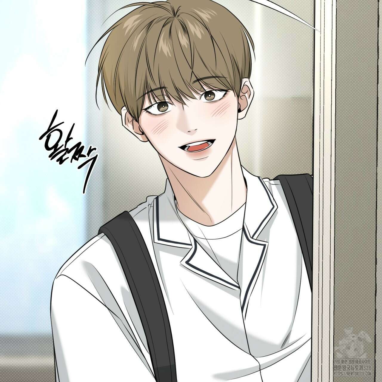 다 주는 남자 15화 81