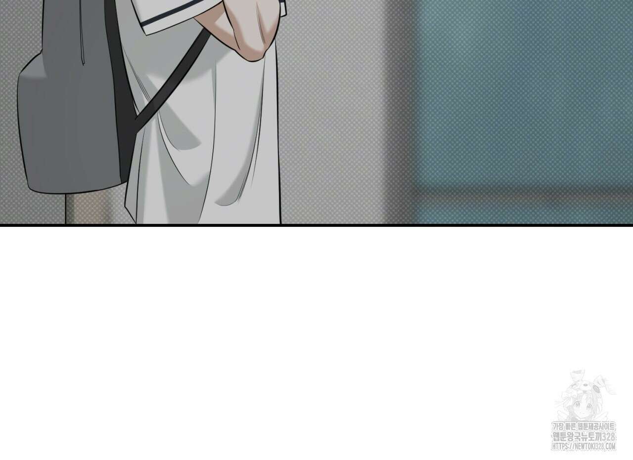 다 주는 남자 15화 107