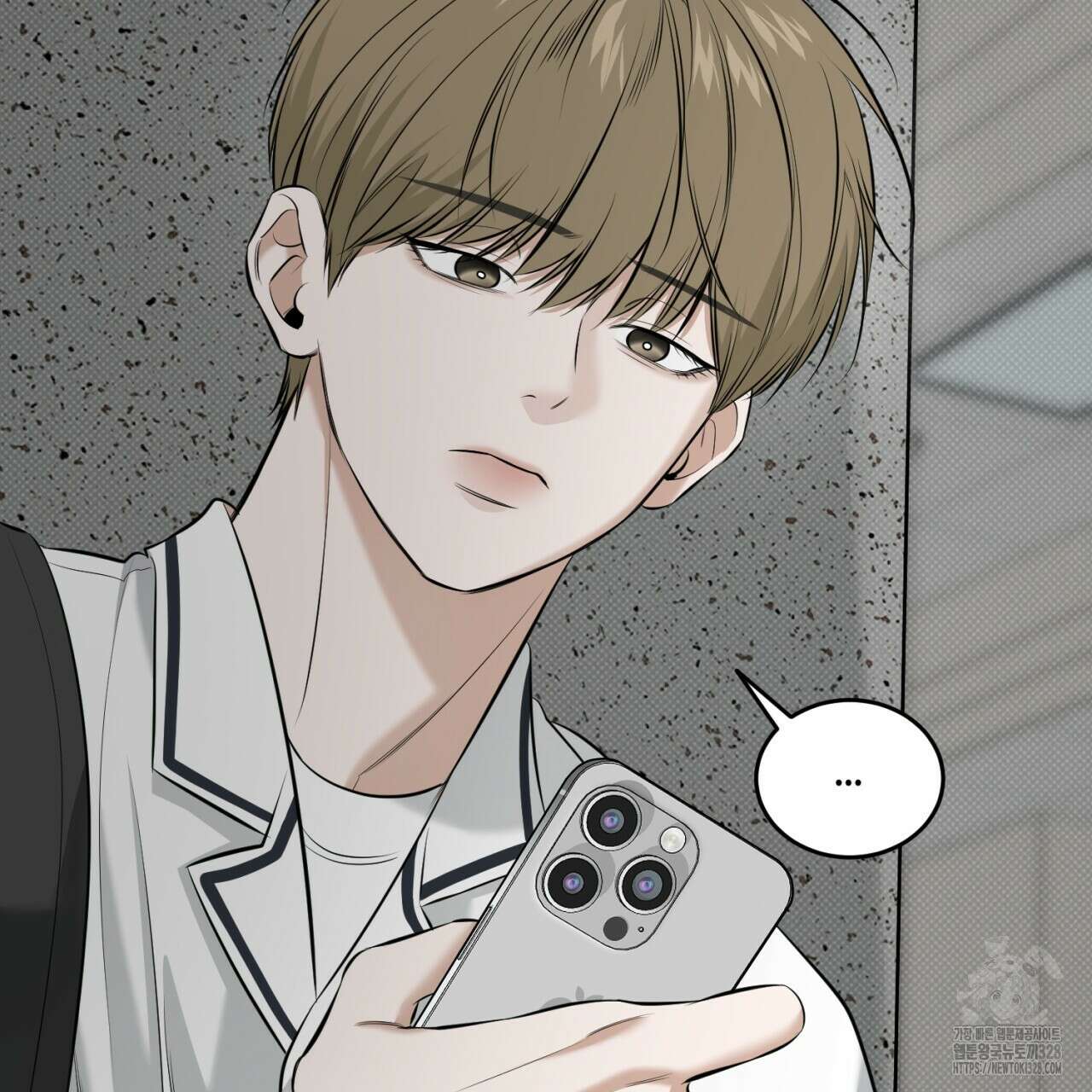 다 주는 남자 15화 110