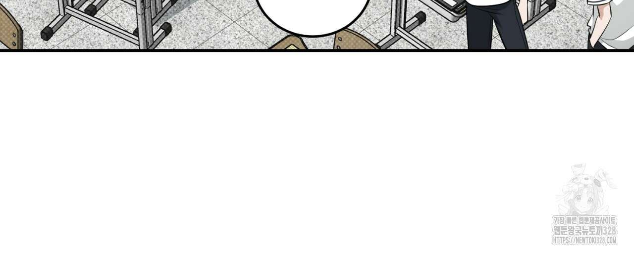 다 주는 남자 15화 117